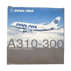 DRAGON 1/400 泛美航空塑料模型, 1個