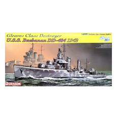 DRAGON 1/350 美國召喚驅逐艦 DD-484 1942 塑料模型, 1套