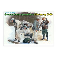 DRAGON 1:35軍人模型, 1套