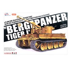 DRAGON 1/35 s.Pz.Abt.508 Demolition Charge Layer Bergepanzer Tiger I 塑料模型, 1套