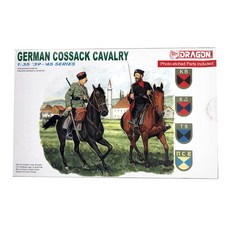 DRAGON 1/35 德國哥薩克騎兵塑料模型, 1套