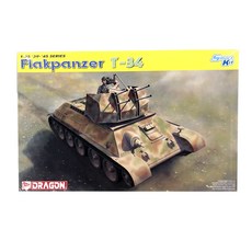 DRAGON 1/35 Flakpanzer T-34 塑料模型, 1套