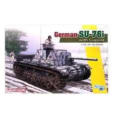 DRAGON 1/35 德國 SU-76i 帶沖天爐塑料模型, 1套
