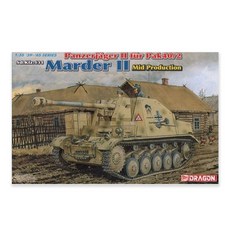 DRAGON 1/35 Sd Kfz 131 Panzerjager II fur PaK 40/2 Marder II Mid Production 塑料模型坦克, 1個