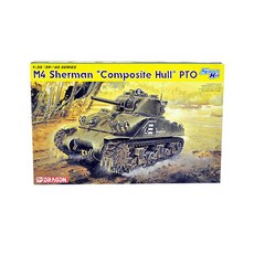DRAGON 1/35 M4 Sherman 複合船體 PTO 塑料模型坦克, 1個