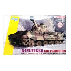 DRAGON 1/35 Kingtiger 後期生產帶新圖案履帶 s.Pz.Abt.506 Ardennes 1944 塑料模型, 1套