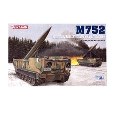 DRAGON 1/35 M752 TACTICAL BALLISTIC MISSILE LAUNCHER 塑料模型, 1套