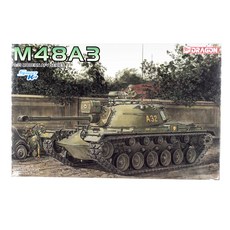 DRAGON 1/35 US M48A3 塑料模型, 1套