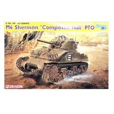 DRAGON 1/35 M4 Sherman 複合船體塑料模型, 1套