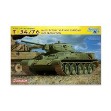 드래곤 1/35 T-34/76 No 112 Factory Krasnoe Sormovo Late Production 프라모델 탱크, 1개