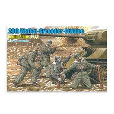 DRAGON 1/35 第 20 武裝擲彈兵師波羅的海國家 1944 年模型火砲, 1套