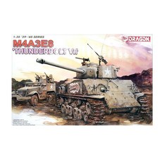 DRAGON 1/35 M4A3E8 Thunderbolt 7 SHERMAN 塑料模型, 1套
