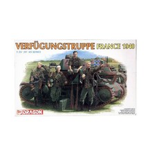 DRAGON 1/35 Verfugungstruppe France 1940 塑料模型, 1套
