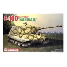 DRAGON 1/35 E-100 重型坦克 Nachtjager 塑料模型, 1套
