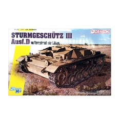 DRAGON 1/35 STURMGESCHUTZ 3 Ausf.D 帶熱帶空氣過濾器塑料模型, 1套