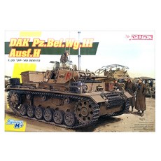 DRAGON 1/35 DAK Pz.Bef.Wg.3 Ausf.H 塑料模型, 1套