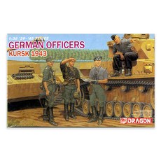 DRAGON 1/35 德國軍官庫爾斯克 1943 年模型火砲, 1套