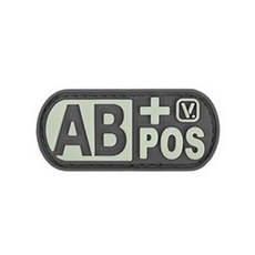 VANQUEST 橡膠貼標, 狼灰 (AB), 1個