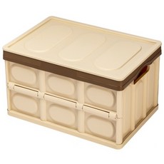 GOODFiX 摺疊收納整理箱 L 56L, 米色, 1個