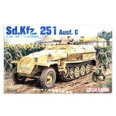 DRAGON 1/35德國Sd.Kfz.251/1 C半履帶車塑料模型, 1套