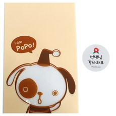 黃氏家便當 無黏性美味袋 小狗 100p + 康乃馨圓形貼紙 老師謝謝您 100p, 1套