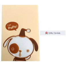 黃氏便當 無黏性美味袋 小狗 50入 + 康乃馨環帶貼紙 老師謝謝您 50入, 1套