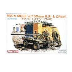 DRAGON 1/35 越南戰爭無後方部隊槍卡車和兩個守衛（皇家城市守衛 1968）塑料模型, 1套