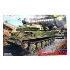 DRAGON 1/35 蘇聯 ZSU-23-4V1 四裝空對空坦克塑料模型, 1套