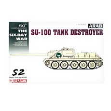 DRAGON 1/35 六日戰阿拉伯 SU-100 坦克（限量版）塑料模型, 1套