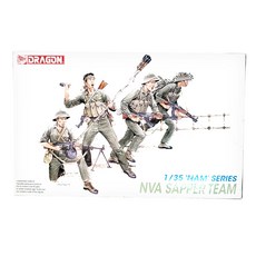 DRAGON 1/35 北越游擊隊工程師塑料模型, 1套