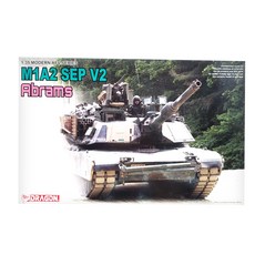 DRAGON 1/35 M1A2 SEP V2 坦克塑料模型, 1套