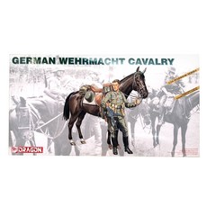 DRAGON 1/16 德國國防軍塑料模型, 1套