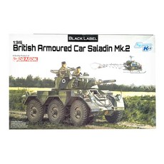 DRAGON 1/35 英國薩拉丁裝甲車 Mk.2 塑料模型, 1套