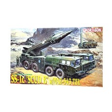 DRAGON 1/35 蘇聯 SS-1c 飛毛腿連 MAZ-543TEL 塑料模型, 1套