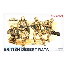 DRAGON 1/35 美國沙漠鼠兵塑料模型, 1套