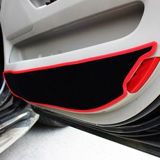 AR Bargain Line 門把套 天鵝絨 紅色, 現代, Genesis G70