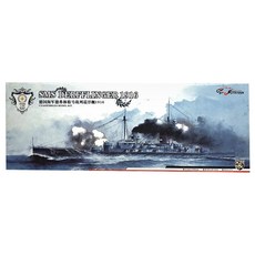 FLYHAWK YX023 1/700 SMS Derfflinger 1916 塑料模型戰艦, 1個