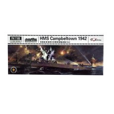 FLYHAWK YX006 1/700 HMS 驅逐艦坎貝爾敦 1942 年塑料模型戰艦, 1個