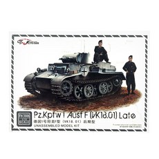 FLYHAWK YX037 1/72 德國 Pz.Kpfw。我奧斯。 F VK.18.01 後期塑料模型坦克, 1個