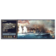 FLYHAWK YX022 1/700 HMS 威爾士親王 1941.5 豪華版塑料模型戰艦, 1個
