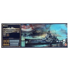 FLYHAWK YX015 1/700 HMS 威爾士親王號 1941 年 12 月限量版塑料模型戰艦, 1個