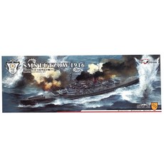 FLYHAWK YX024 1/700 SMS Lutzow 1916 塑料模型戰艦, 1個