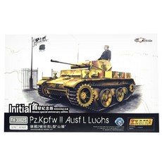 FlyHawk YX034 1/72 Pz.Kpfw 2 Ausf L Luchs Release Special Anniversary Edition 프라모델 탱크, 1개