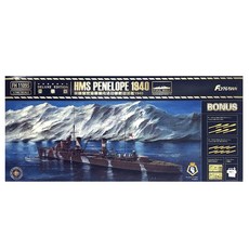FLYHAWK YX010 1/700 HMS 佩內洛普 1940 豪華版塑料模型戰艦, 1個