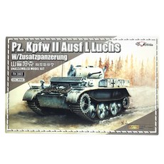 FlyHawk YX035 1/72 Pz.Kpfw 2 Ausf L Luchs w/Zusatzpanzerung 프라모델 탱크, 1개