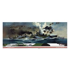 FLYHAWK YX012 1/700 HMS Naiad 1940 塑料模型戰艦, 1個