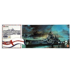 FLYHAWK YX014 1/700 HMS 威爾士親王號 1941 年 12 月塑料模型戰艦, 1個