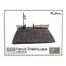 FLYHAWK YX039 1/72 FH-3013 法國 Streetsoape, 混色
