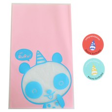 黃氏便當 無黏性Yummy熊貓袋 100p + 錐形生日圓形貼紙 100p, 1套