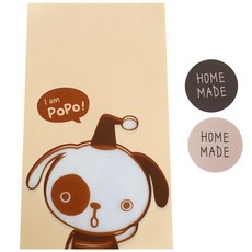 黃氏便當 無黏膠美味袋 小狗 100入 + 手作貼紙 牛皮紙 50入 + 巧克力 50入, 1套